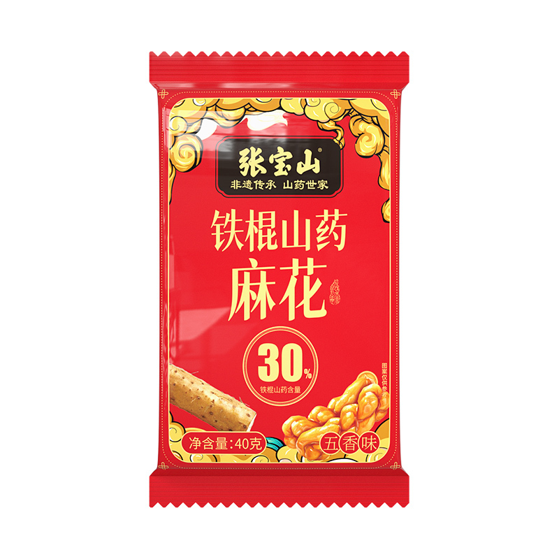张宝山 铁棍山药麻花40g 特色五香味小麻花中式传统茶点糕点休闲小吃办公室零食