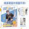 朝俞 这题超纲了123漫画全套3册木瓜黄同名小说这题超纲了漫画书籍YS