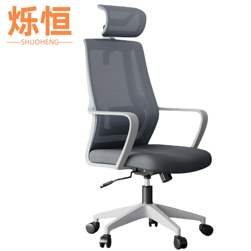 烁恒办公椅15高清大图