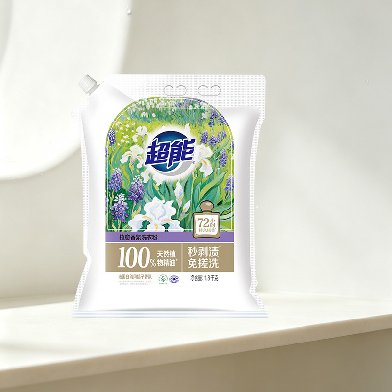 超能洗衣粉1.8kg*2袋去渍365带嘴护衣柔润植愈香氛(包装随机)高清大图