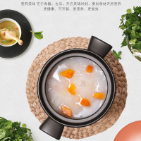 苏泊尔(SUPOR)砂锅陶瓷锅煲汤锅煮粥锅养生瓦罐炖煮锅石锅煎药壶燃气灶炖盅 4.5L EB45AT01 阳光橙