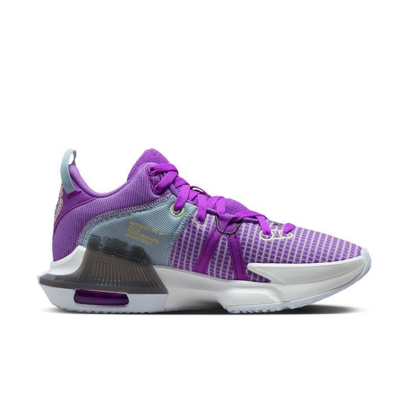 NIKE Lebron Witness 7 EP 耐克詹姆斯减震耐磨男款低帮实战篮球鞋紫 DM1122-500