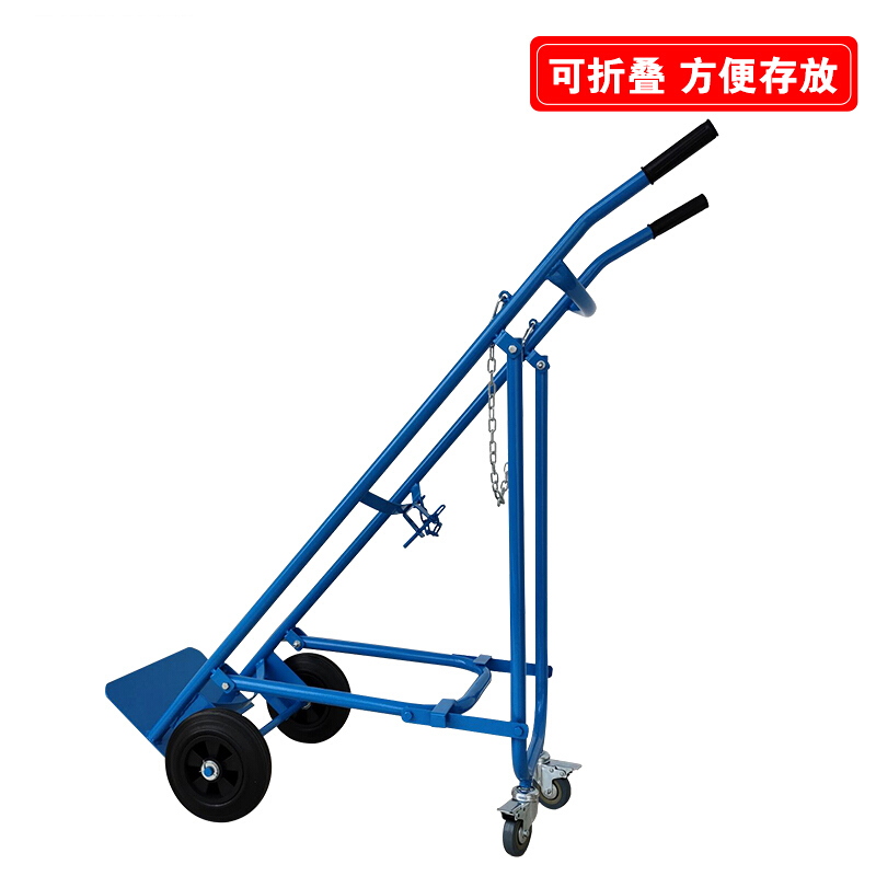 安赛瑞(safeware)氧气瓶手推车(带护盖乙炔瓶手推车)冷轧钢管 橡胶轮