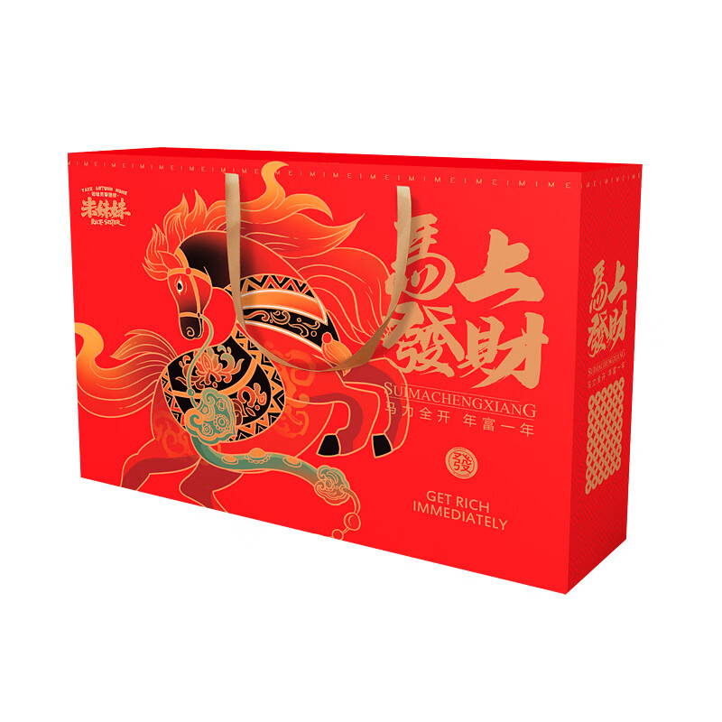 米妹妹马上發财甄选五常大米5kg高清大图