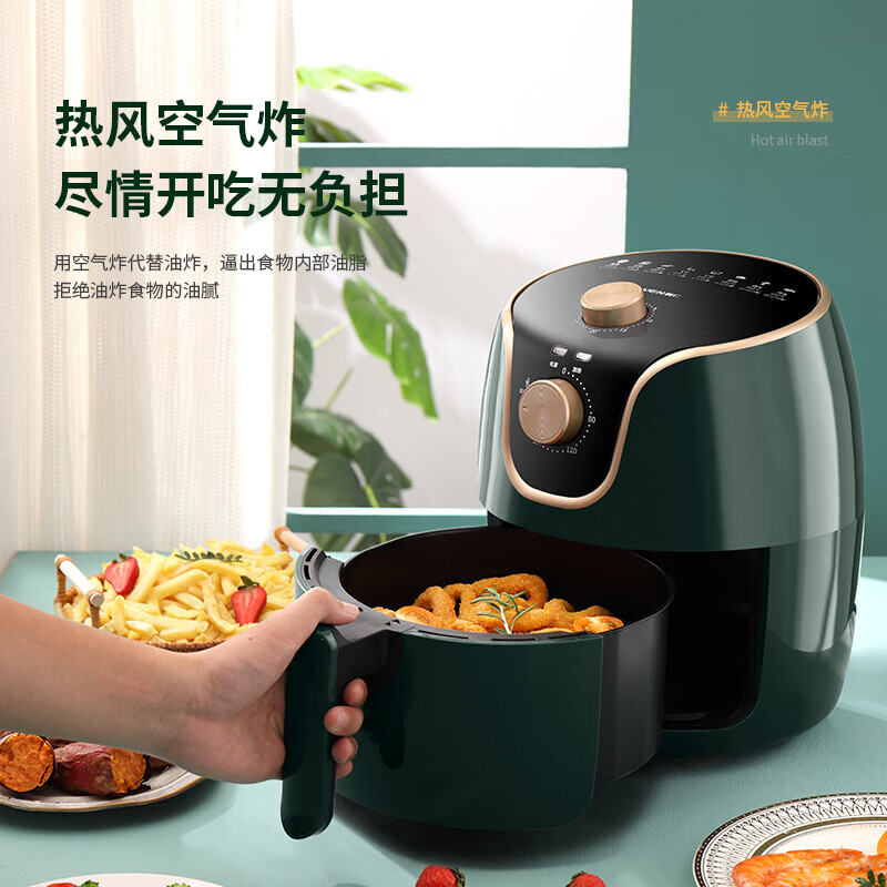 利仁(Liven)空气炸锅 家用电炸锅3.5L煎炸锅薯条机无油旋钮式空气炸锅 LPKZ-J3518高清大图