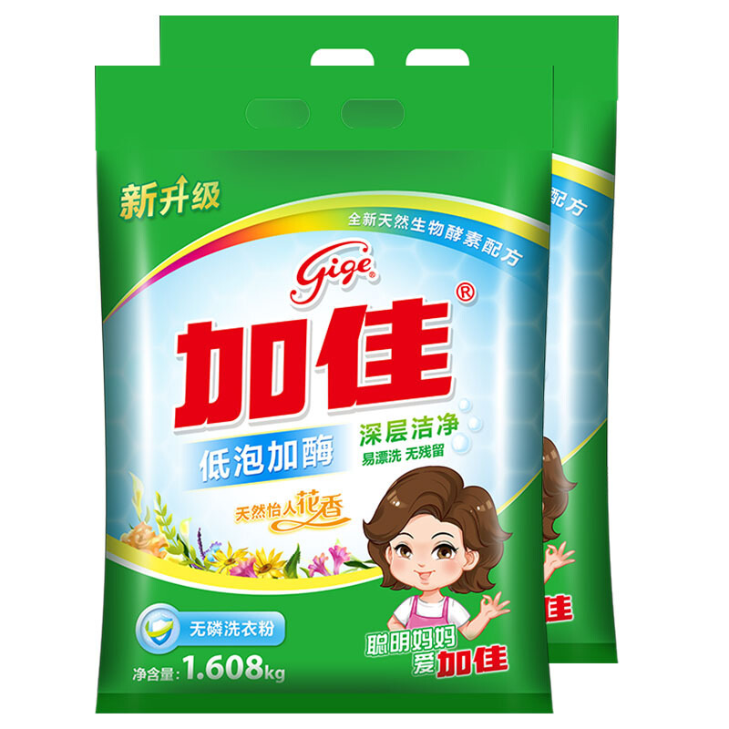 加佳 1.608KG洗衣粉