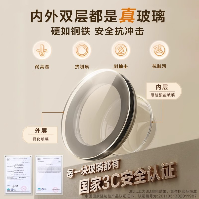 [官方正品]小天鹅小乌梅2.0 滚筒洗衣机全自动家用超薄全嵌 超微净泡水魔方AI智能投放TG100S83PROW 奶油白高清大图