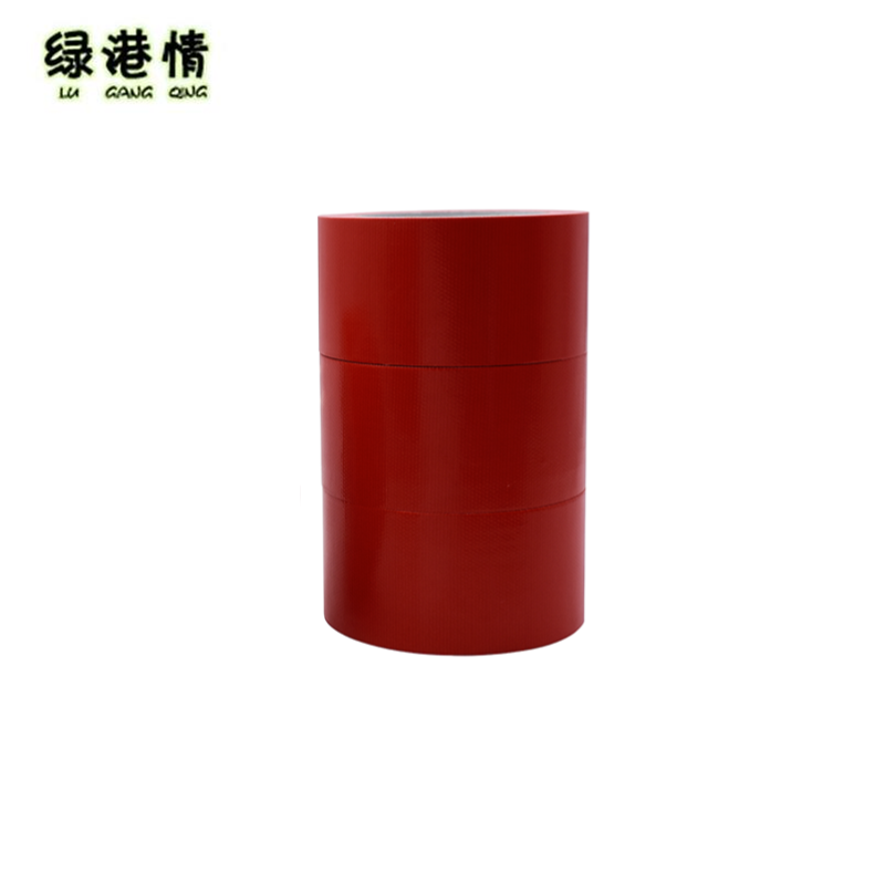 绿港情 PVC胶带(红色) 18m×4.5cm 1卷高清大图