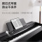 卡西欧 (CASIO)电钢琴 PX-870系列 立式成年人儿童88键重锤考级时尚家居智能APP互动分享+琴凳