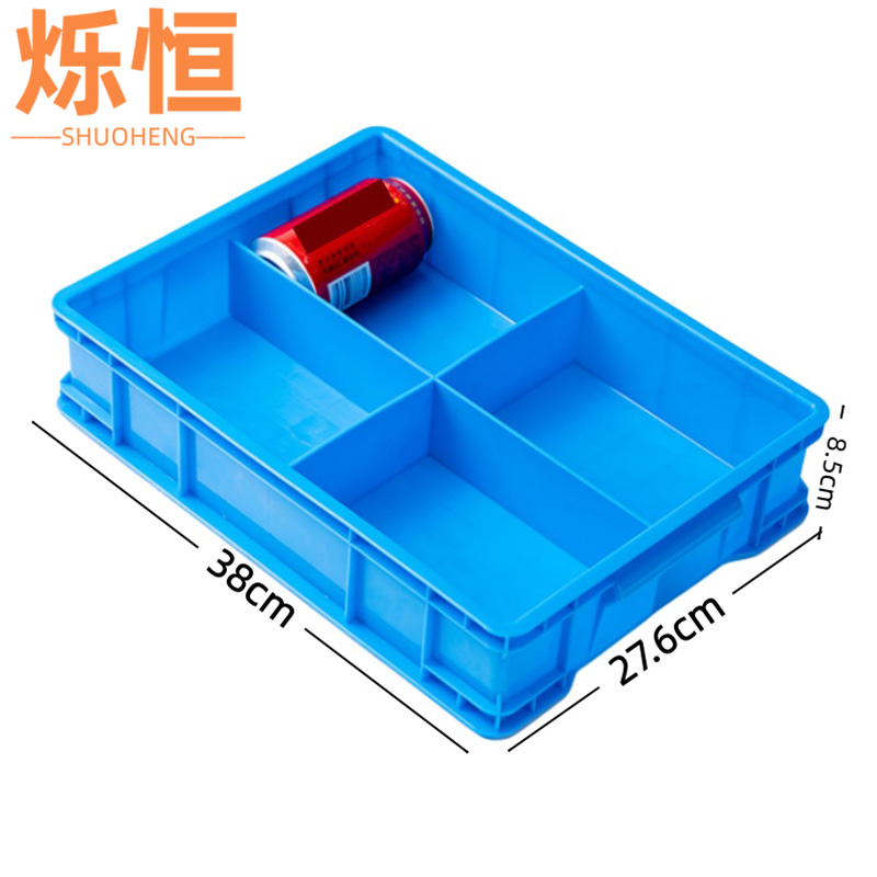 烁恒高清大图