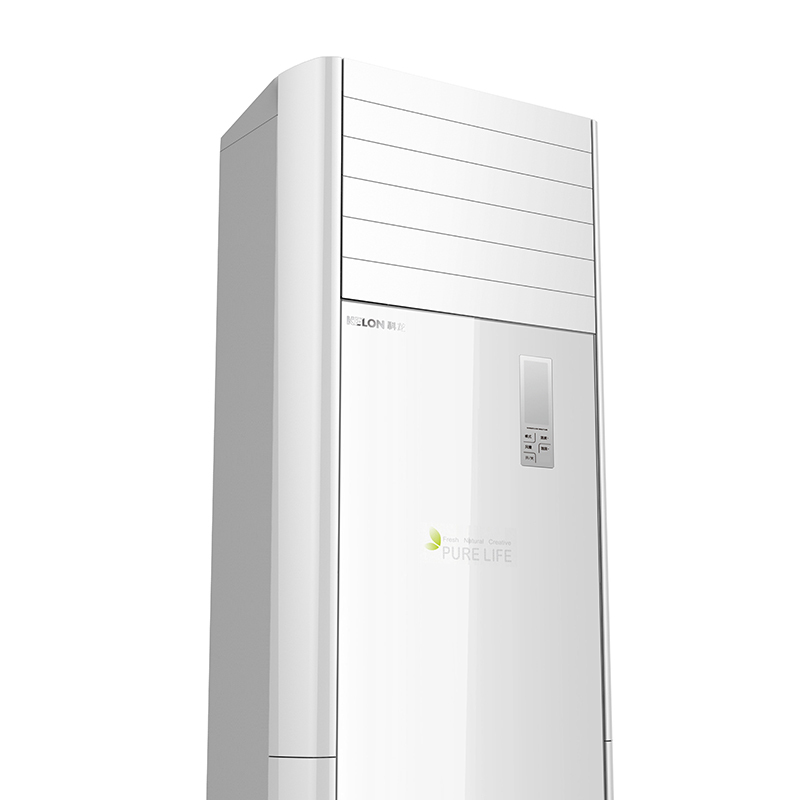 科龙(kelon)空调方形柜机3匹变频冷暖两用 新3级能效 大风量立式空调