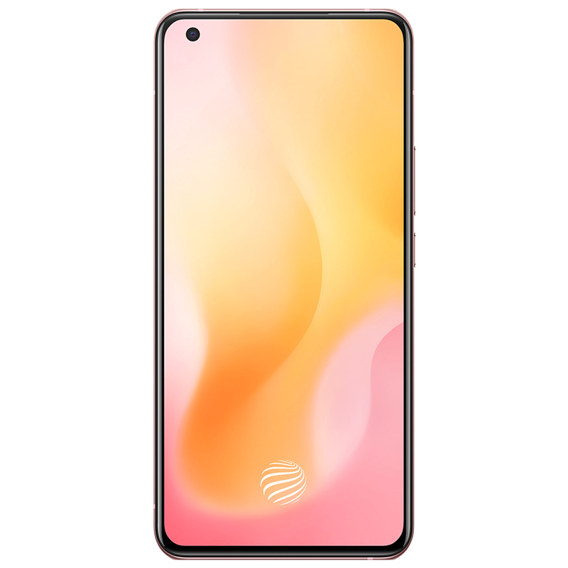 vivo X50 8GB+128GB 浅醺 5G全网通 专业影像旗舰 拍照游戏全面屏大电池手机