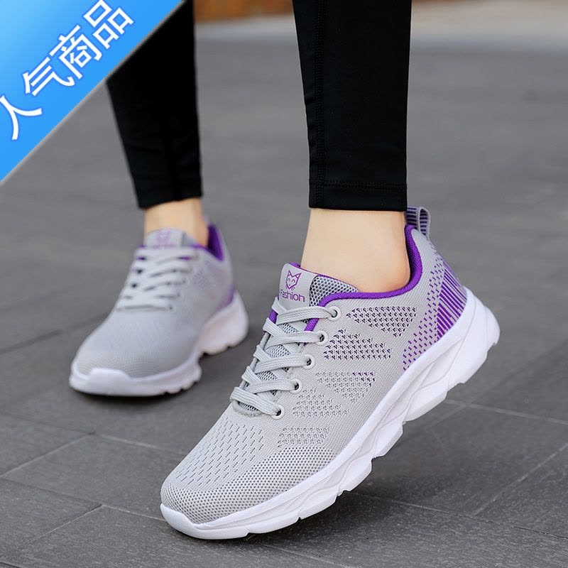 SUNTEK中年人40中老年50岁软底女舒适妈妈鞋60春秋妇女鞋防滑跑步运动鞋图片