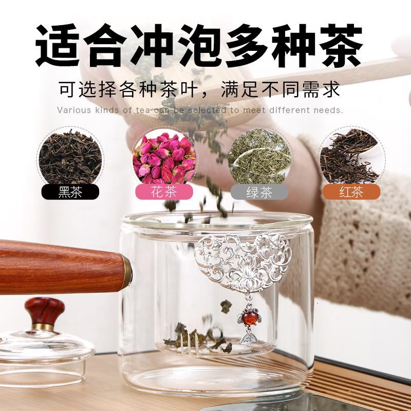 家柏饰(CORATED)茶具套装家用玻璃透明茶壶鎏银功夫泡茶器日式过滤实木侧把壶