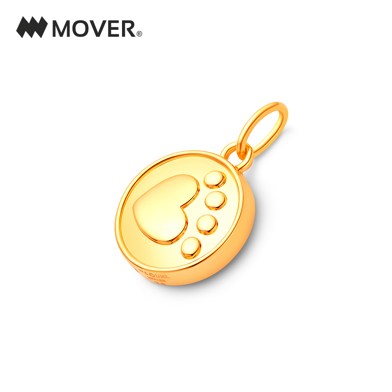 《爱宠大机密》正版授权 Mover魔吻 爱宠大机密圣诞系列足迹吊坠