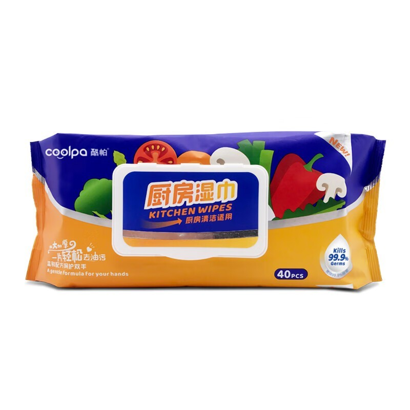维达卷纸抽纸+酷帕湿巾纸品套装27卷+20包+1包高清大图
