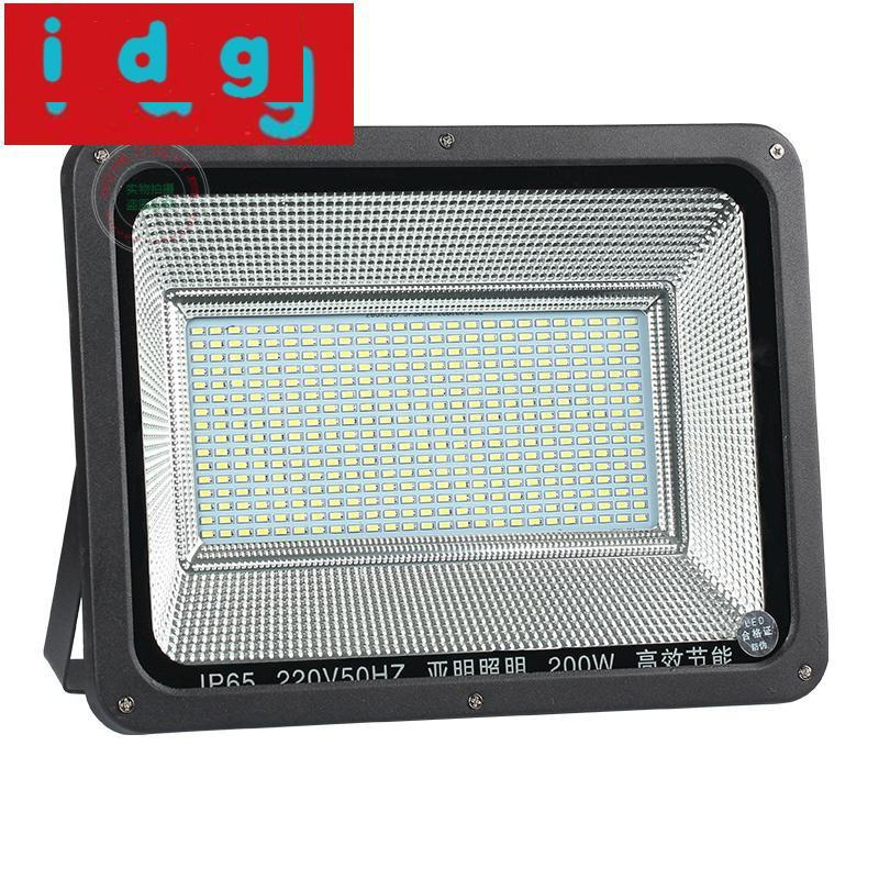 Idgled照明 光源led 简约现代亚明led投光灯50w100w150w200w300wled广告灯泛光灯户外照明 3547 价格图片品牌报价 苏宁易购嘉威家装建材专营店