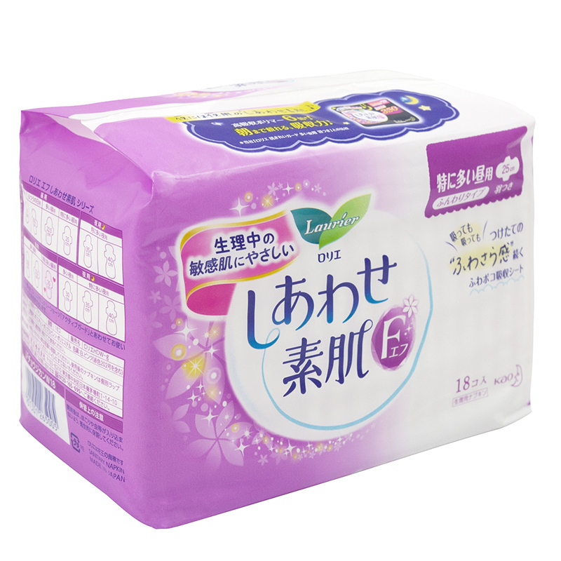 花王乐而雅(Laurier)特长日用进口卫生巾 F透气棉柔纤巧护翼型25cm18片 花王出品 日本进口