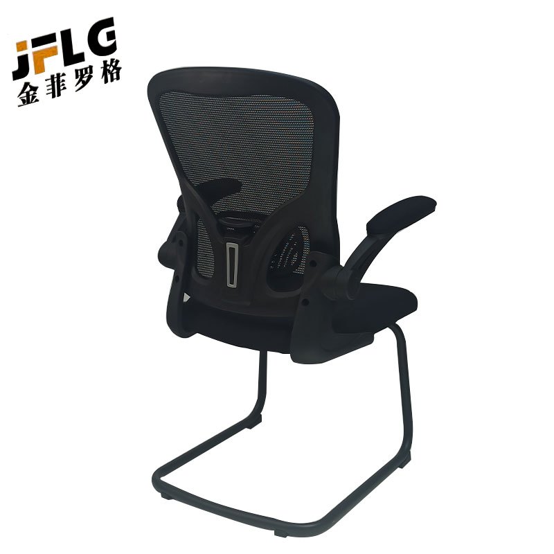 苏宁 金菲罗格 办公家具带扶手职员办公会议弓形椅高清大图
