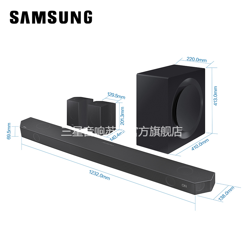 三星SAMSUNG HW-Q990D/XZ 物理11.1.4CH 杜比全景声DTS:X 回音壁家庭影院 蓝牙音箱高清大图