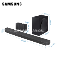 三星SAMSUNG HW-Q990D/XZ 物理11.1.4CH 杜比全景声DTS:X 回音壁家庭影院 蓝牙音箱