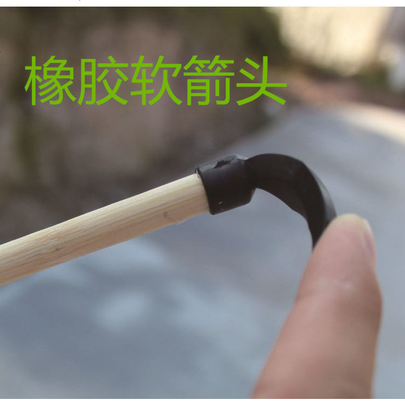 儿童弓箭玩具射击道具无杀伤力吸盘弓箭竹制木质弓箭cos 钢丝弦大号弓箭1米(中间有孔) 竹筒
