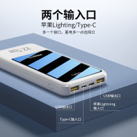 品胜充电宝10000毫安(紫色)华为22.5W快充移动电源苹果PD快充20W全兼容轻薄小巧便携iPhone13小米荣耀