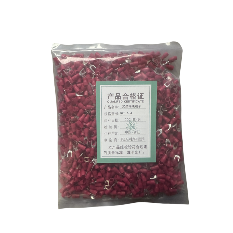 新沃 XINWOM 叉形接线端子 SV5.5-4 (500只/包) 请备注颜色