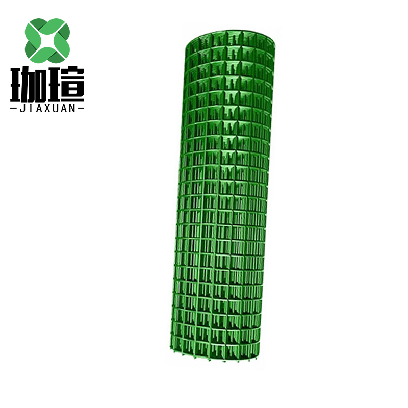 珈瑄荷兰网防护网浸塑铁丝网金属加密网 单位:卷 H1.8m*L30m
