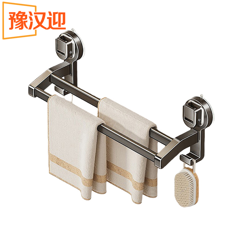 豫汉迎吸盘浴巾架高清大图