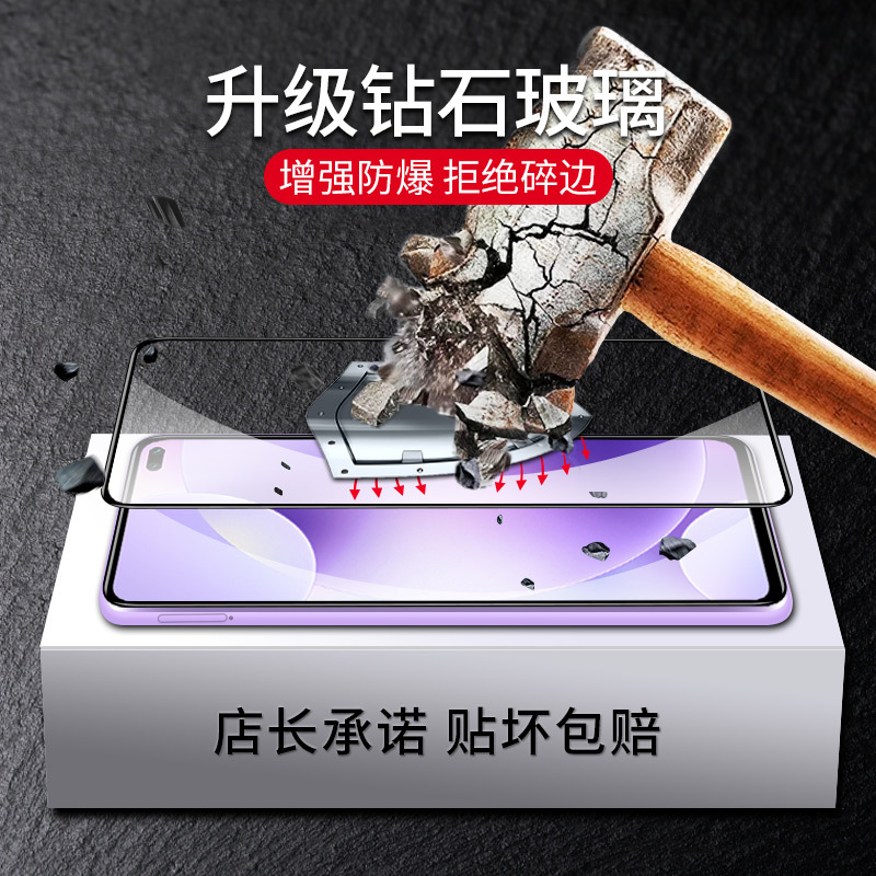 红米k30钢化膜k30pro全屏覆盖redmi小米k20手机膜k20pro尊享版5g版变焦护眼蓝光por防指纹防摔屏保贴