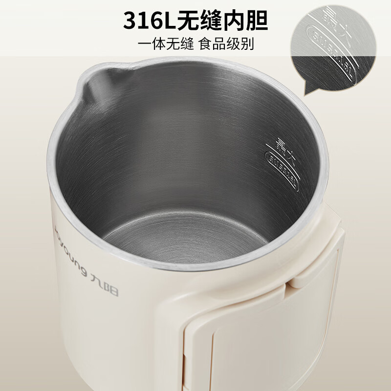 九阳(Joyoung)便携式烧水壶电水壶折叠水壶K06FD-WZ8高清大图