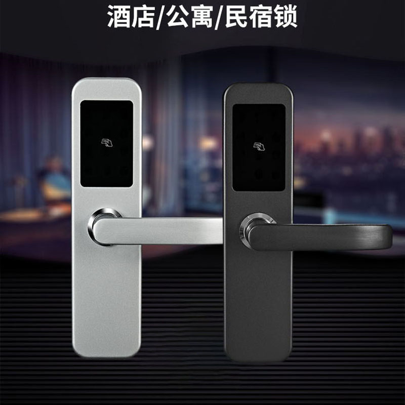 星宇奥润 酒店公寓刷卡锁 a01 把高清大图