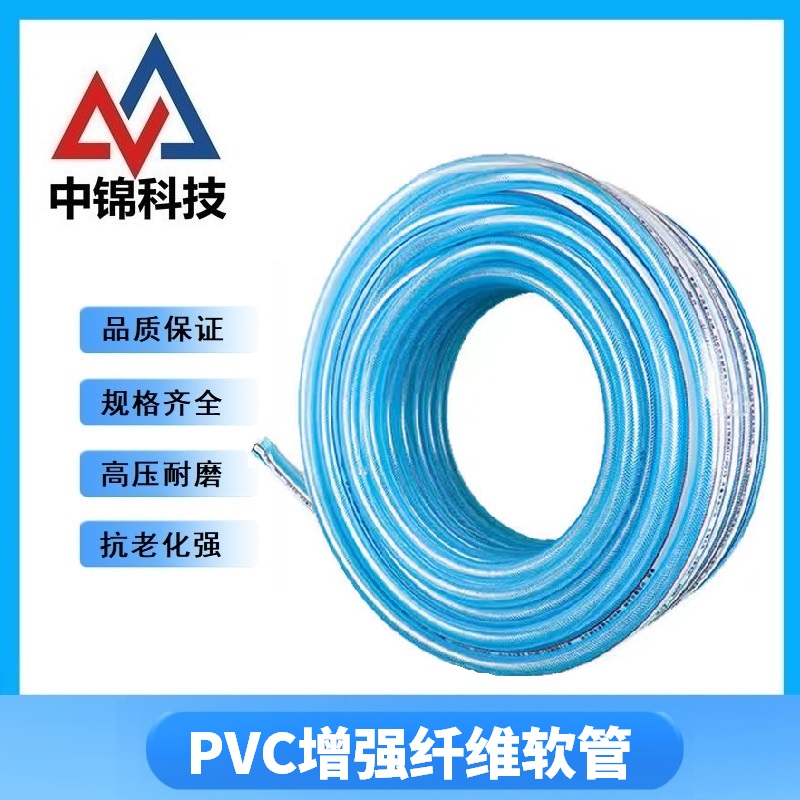 中锦科技 PVC加厚防爆水管纤维管网纹管 内径51mm【2寸】 壁厚5.0mm 米
