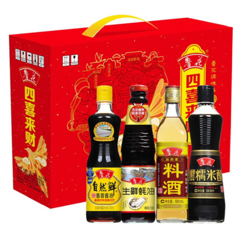 鲁花 调味品 酱油 醋 料酒 蚝油 香油 四喜来财