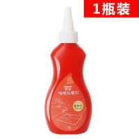 除霉啫喱除霉剂去霉渍神器防霉冰箱门清洗剂霉斑清洁剂除青苔灭菌 [1支装]日常清洁