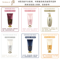 Whoo 后 拱辰享男士洗面奶 拱辰享君泡沫洁面膏 180ml 控油平衡 任何肤质通用