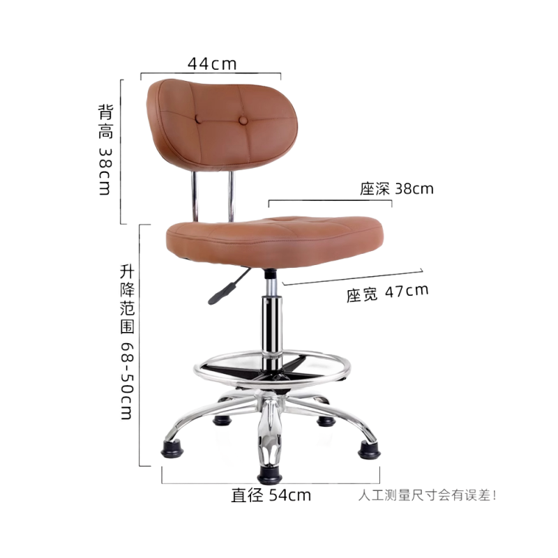 悦兴诚办公椅54*54*68cm把高清大图