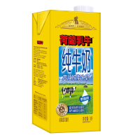 荷兰乳牛 高钙脱脂纯牛奶1L*6 整箱装 法国原装进口 3.6g蛋白质 130mg原生高钙 学生青少年成人营养早餐奶