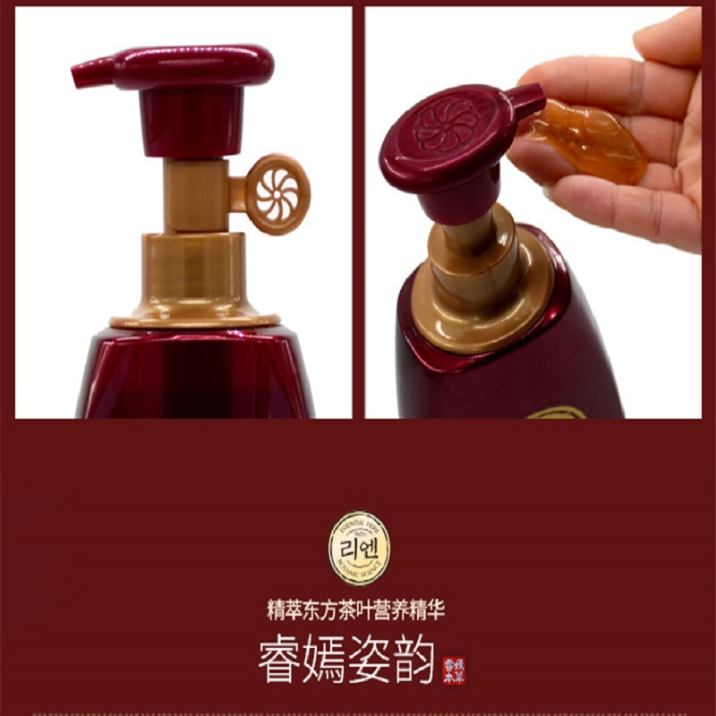 LG生活健康睿嫣姿韵净韧丰润洗发水(适合油性)