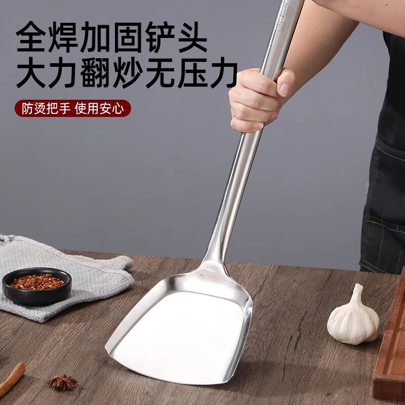 304不锈钢炒勺厨师专用炒铲锅铲-加长木柄1号炒铲53*13.6cm高清大图