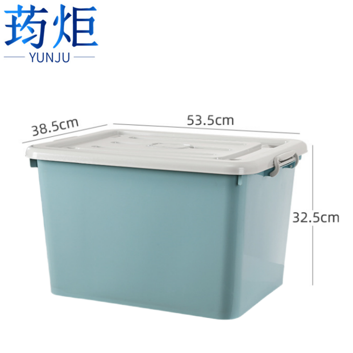 荺炬收纳箱 80#个