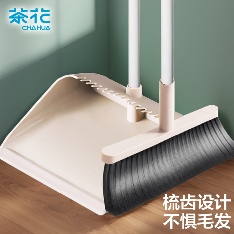 茶花(CHAHUA) 扫把簸箕套装家用不锈钢杆扫帚畚箕组合两件套 咖啡色*