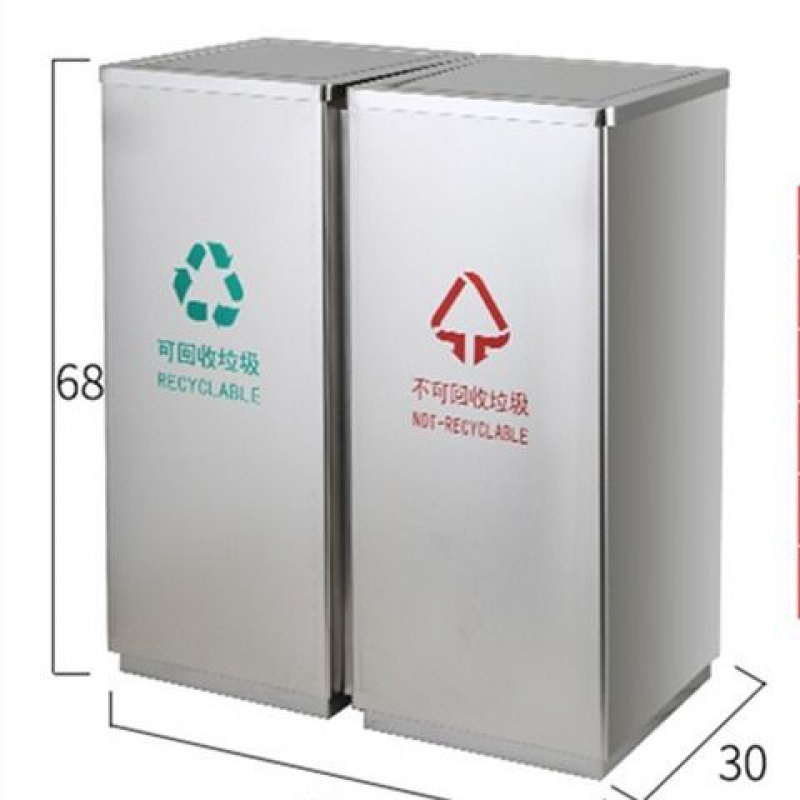 小海牛 垃圾桶不锈钢立式宾馆酒店商场电梯口会所廊大堂分类带内桶 分类桶