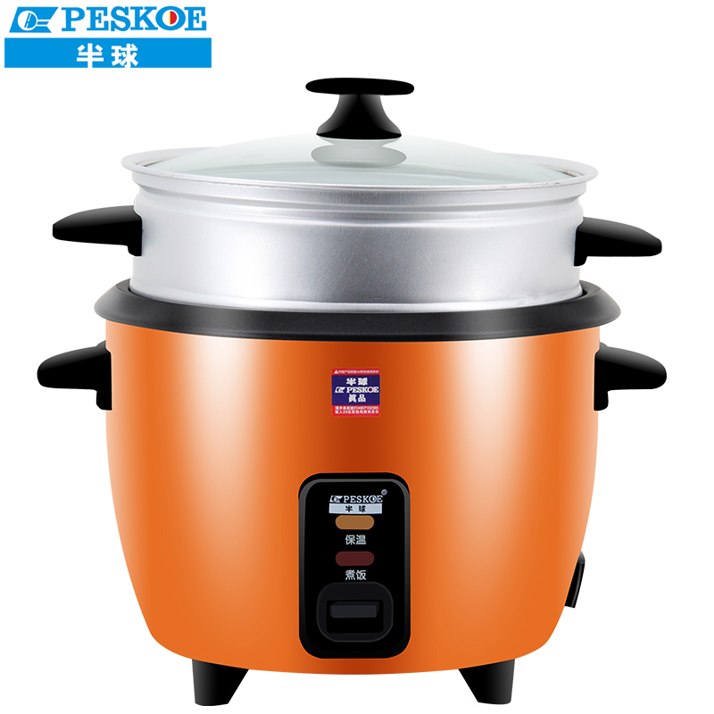 半球(Peskoe)电饭锅 WDF-900GXG 5L/升 玻璃盖加厚 铝胆 直身带蒸笼设计 不粘锅 能蒸能煮 一键操作