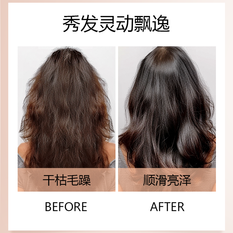 卡诗釉光玫瑰莹润洗发水保湿抗毛躁柔顺蓬松洗发膏无硅油洗发露80ml高清大图