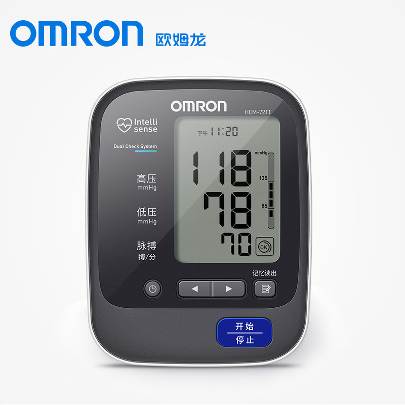 欧姆龙(OMRON)电子血压计HEM-7211家用电子血压测量仪器高精准度血压表全自动医用机量上臂式血压计