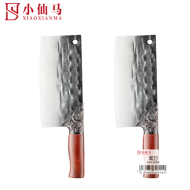 小仙马 菜刀 切片刀 砍切两用刀 XXM-D001 把高清大图