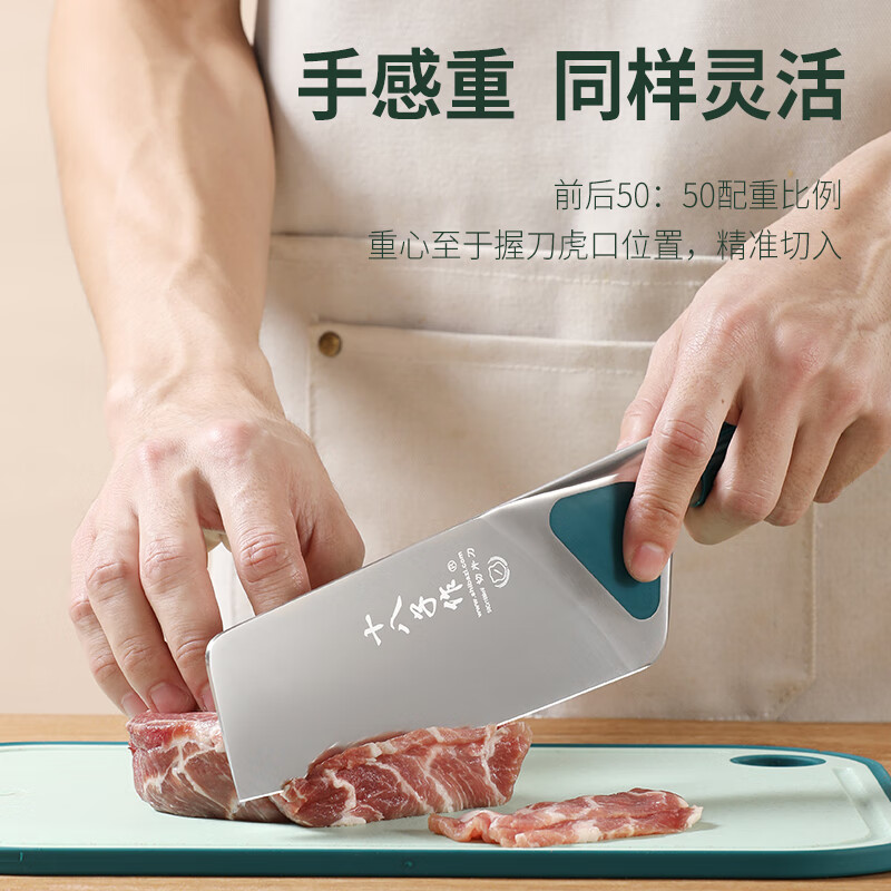 十八子作仙刃掌七件套 SL2231高清大图