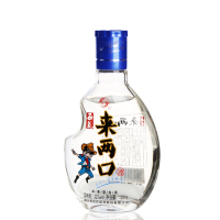 [厂家直营]石花来两口 42度浓香型白酒 125ml*1瓶 光瓶酒 小瓶美酒 小瓶白酒